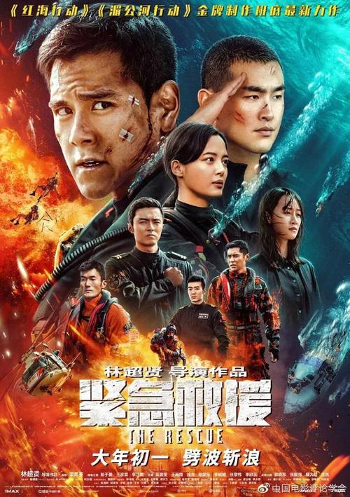日本东京情报大学文凭毕业证假的多少钱